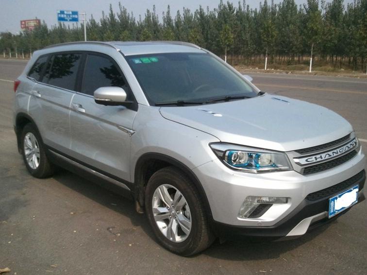 從重慶汽車托運(yùn)到南昌(圖1)