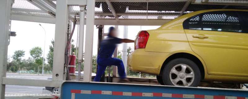 重慶到鐵嶺托運(yùn)汽車2600公里多少錢_收費(fèi)標(biāo)準(zhǔn)