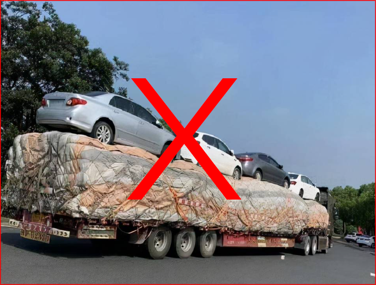 正規的汽車托運公司怎么選？