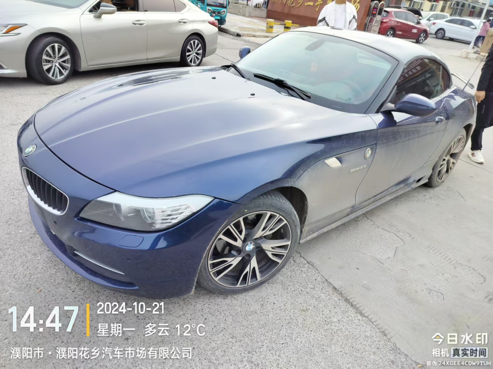 濮陽(yáng)到中山私家車托運(yùn)寶馬z4
